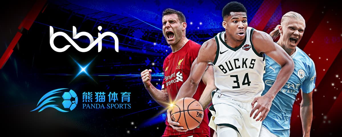 根据NBA