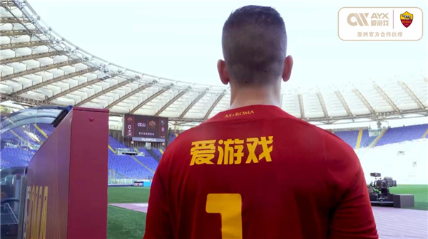 因时